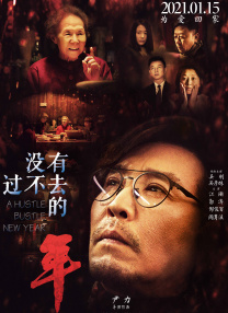 亚洲欧美日本视频
